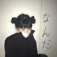 气质女生头像了