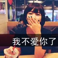 欧美头像气质女生带猫