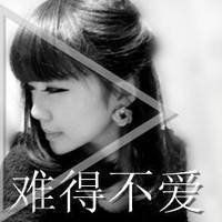 头像侧面气质女生美