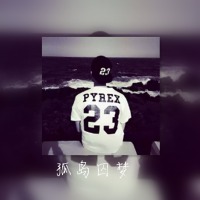 气质男生背影头像