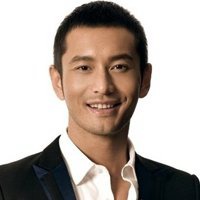 气质男生头像带字