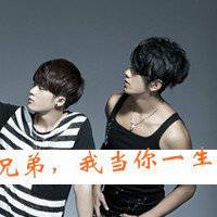 欧美小男孩兄弟头像霸气