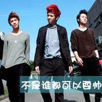 基友头像动漫高冷一左一右 基友头像动漫高冷一左一右