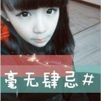 女生动漫情侣唯美伤感带字图片