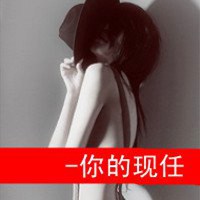 伤感带字微笑图片