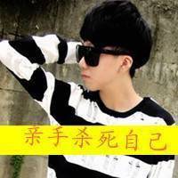 动漫帅气男生图片伤感带字头像男生