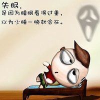 伤感带字头像动漫男生背影唯美图片