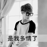 非主流伤感带字的头像女生背影头像