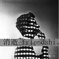 男生动漫伤感带字冷酷图片黑白图片