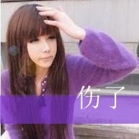 黑白伤感带字意境图片男生背影图片