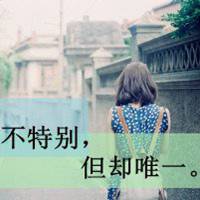 好看的头像女生伤感带字背影头像