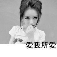 女生图片背影唯美伤感带字女生集