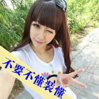 非主流女生伤感带字抽烟头像黑白