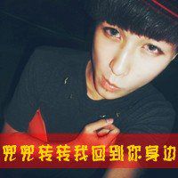 清新男生伤感带字2018最新版