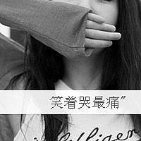 唯美情侣卡通伤感带字图片女生