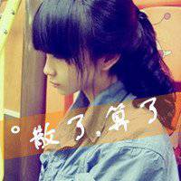 唯美情侣头像背影伤感带字