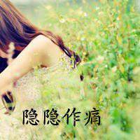 伤感带字图片黑白男生霸气头像