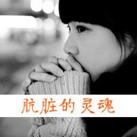 动漫女背影伤感带字黑白集