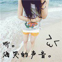 动漫霸气伤感带字 动漫霸气伤感带字