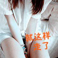 头像动漫男生伤感带字唯美图片