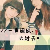 情侣真人伤感带字背影头像女生