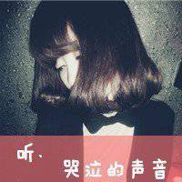 黑白超拽霸气伤感带字女头像