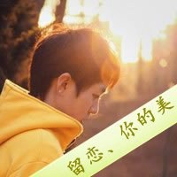 超拽霸气伤感带字女头像黑白