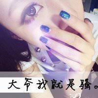 女生伤感带字背影唯美伤感带字集