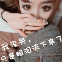 伤感带字图片黑白男生2018