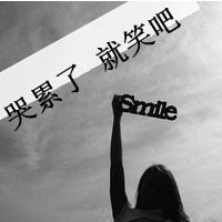 动漫伤感带字唯美 动漫伤感带字唯美