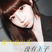 头像男生伤感带字个性网名 头像男生伤感带字个性网名