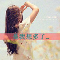 动漫背影唯美伤感带字女生