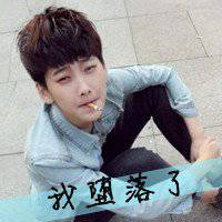 关于爱的伤感带字图片