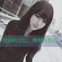 伤感带字情侣唯美 伤感带字情侣唯美