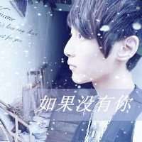 黑白背影伤感带字男生