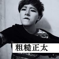 图片伤感带字背影女生