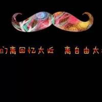 伤感带字的男背影图片唯美