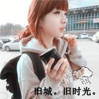 最新伤感带字女生