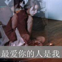 女黑白伤感带字