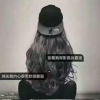 女生图片伤感带字女生唯美