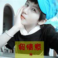 伤感男生头像孤独背影带字头像