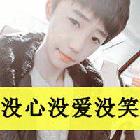 高清漫画头像唯美伤感男生