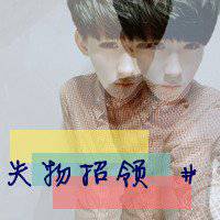 微信动漫带字伤感男生唯美 微信动漫带字伤感男生唯美