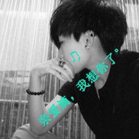 头像黑白动漫带字伤感男生