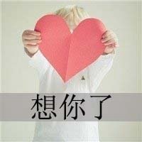 霸气伤感男生动漫黑白头像