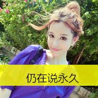 动漫帅气背影头像带字伤感女生