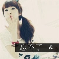 伤感女生黑白情侣头像带字头像