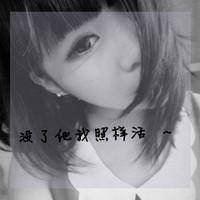 伤感女生背影头像动漫头像带字