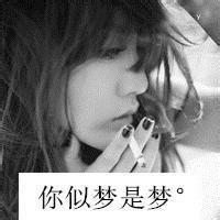 姓氏唯美伤感女生头像