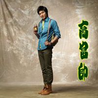 白富美高富帅情侣头像